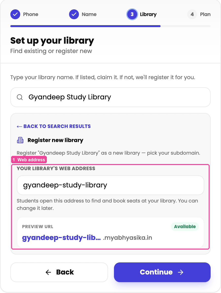 Your library's web address on the sign-up screen